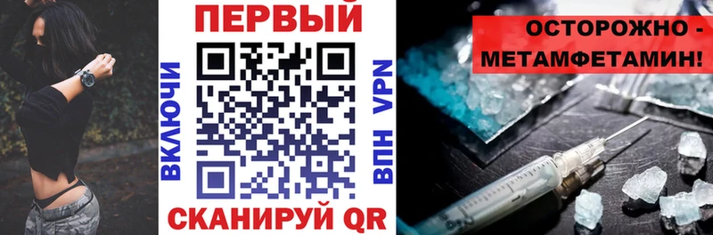 omg   Дегтярск  АМФ VHQ 