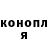 Метадон мёд Joonie Kim