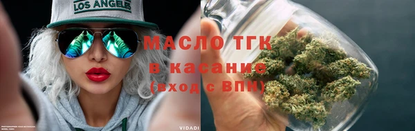 бошки Баксан