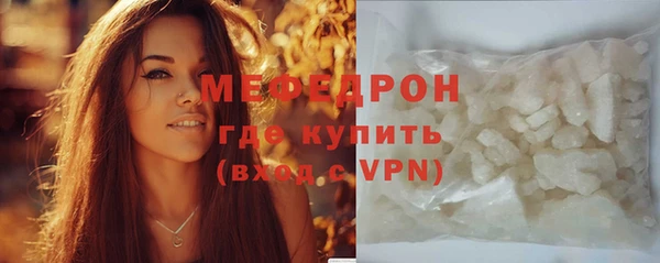 кокс Балабаново