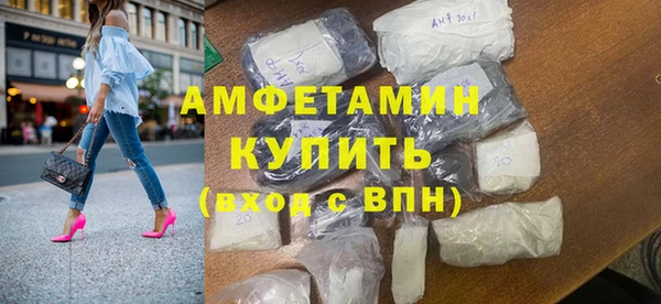 бошки Баксан