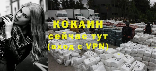 гашишное масло Болотное