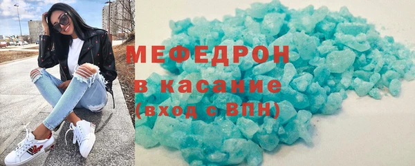 бошки Баксан