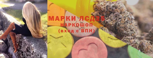 бошки Баксан