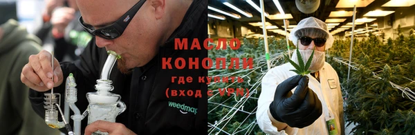 кокс Балабаново