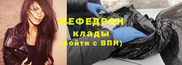 кокс Балабаново