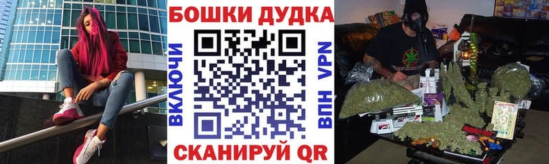 Каннабис индика  Дегтярск 